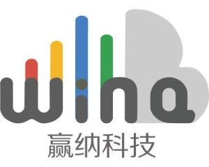 南京贏納信息科技 引領(lǐng)信息技術(shù)創(chuàng)新的先鋒企業(yè)