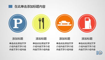 2023年度汽車銷售與機(jī)動車維修業(yè)務(wù)經(jīng)營宣傳工作總結(jié)與展望